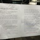 탄현주민센터 이미지