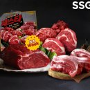 슈퍼닷컴 이미지