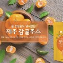 우영이앤티 이미지