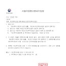 행정사김·장사무소 이미지