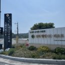 강화웰빙cc리조트 | [인천 강화] 강화웰빙CC리조트 오션뷰 빵맛집 “홍종흔베이커리 강화점 ” (+내돈내산 후기 )