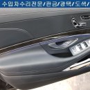 강변모터스 이미지