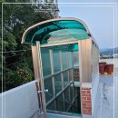 삼성공업사 이미지