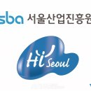 하이서울8 이미지