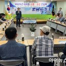 대곡동주민센터 이미지