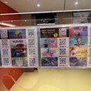 부산 게스트하우스 노마드인 부산 이미지