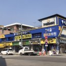 서울 봄 치과의원 이미지