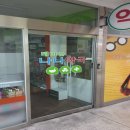 한독프라자약국 이미지