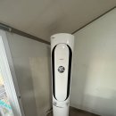 일등종합가스 - 충주시 | 일등종합가스