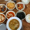 대흥축산 | [경기도 용인시 처인구] 벗이미술관