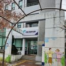 약대동행정복지센터 이미지