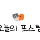 홍대24시불가마사우나 이미지