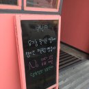 뚝섬1번약국 이미지