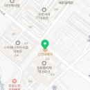 신전떡볶이 무안점 이미지