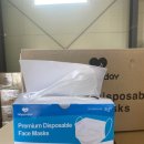 부광인터내셔널 이미지