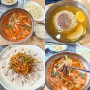 정통갈비탕육개장 | 충남 천안시 평양본가면옥 평양냉면 수육 인생 육개장칼국수 찾은 백석동맛집