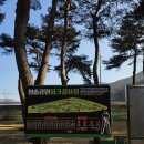 청솔파크 이미지