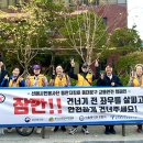 동대문종합사회복지관 앞 이미지