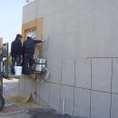 태광전자 이미지