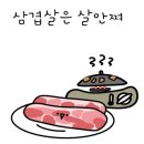 철산회관 이미지