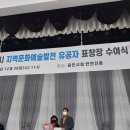 안젤리미술관 이미지