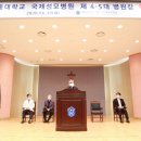 토마스병원 이미지