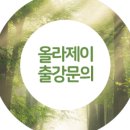 제이스튜 이미지