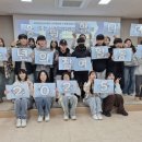 완주군 청소년수련관 이미지