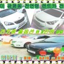 영일엘피지충전소 이미지