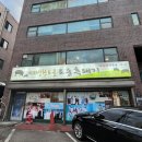 유정주유소 이미지