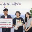 대덕구치매안심센터 이미지