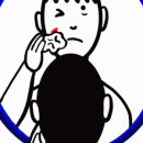 노은정신건강의학과의원 네이버블로그