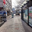 방화역 2번출구 네이버블로그
