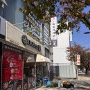 펍큐 부산 명지점 | 마라섬 마라탕&amp;딤섬 부산명지점 얼얼한 명지동맛집 후기