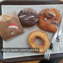 던킨도너츠전주효자홈플러스