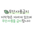 누브모헤어인천동암점 이미지