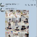 미술나루교습소