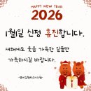 김현치과의원 이미지