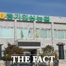 영주카센타 이미지