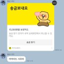 22.08.16~22.08.21(연극연출 끝)