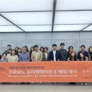 보노디자인 이미지