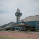 부안새만금사업소