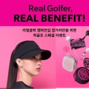 파인어패럴 이미지