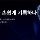 스타셋인베스트먼트 이미지