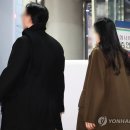 &#39;김용 재판 위증교사&#39; 前이재명 캠프 인사들 구속심사 공방(종합) 이미지