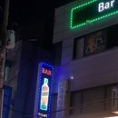 더간판부천