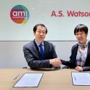 H&B코스메틱