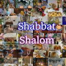 샬롬(Shalom) 이미지