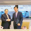 다니엘태양광발전소 이미지