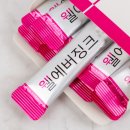 루나뷰티 이미지